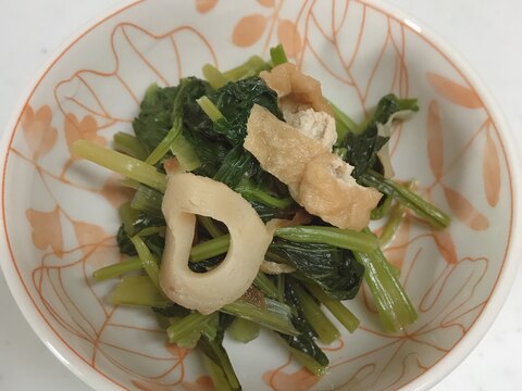 小松菜とあげとちくわの煮浸し